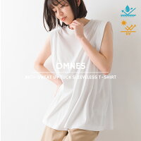 【OMNES】汗じみ防止UV タックノースリーブTシャツ レディース フリーサイズ クルーネック 無地 カットソー シンプル HAPTIC ハプティック 母の日