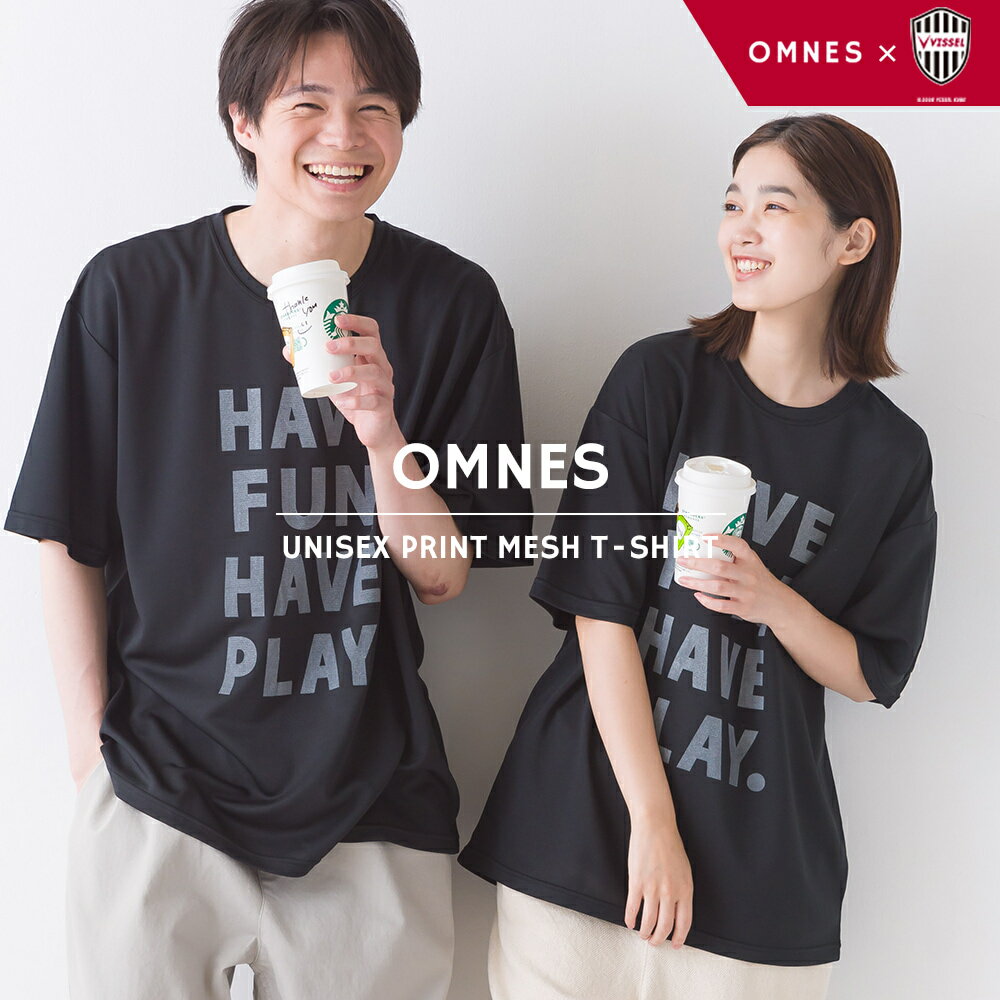 【Vissel×OMNES】ユニセックス プリントメッシュ半袖T