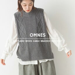 オムネス ベスト レディース 【ハプティックhbH】【OMNES】シェットランドウール ケーブル編ニット後スリットベスト レディース ニットベスト フリーサイズ カジュアル ナチュラル ケーブル編み HAPTIC ハプティック