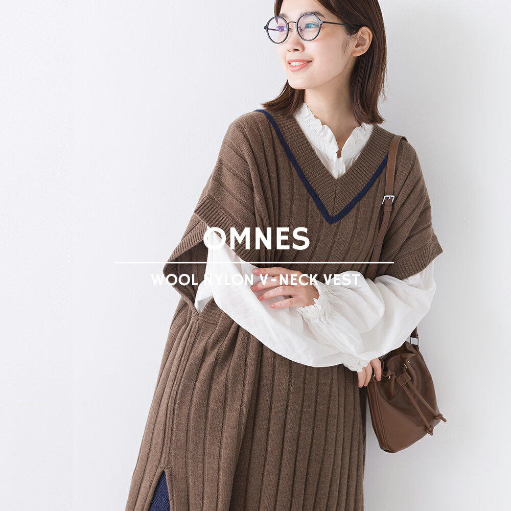 【ハプティックhbB】【OMNES】7ゲージ アクリルウールナイロン Vネックロングニットベスト レディース カジュアル ナチュラル フリーサイズ 秋冬 HAPTIC ハプティックのサムネイル