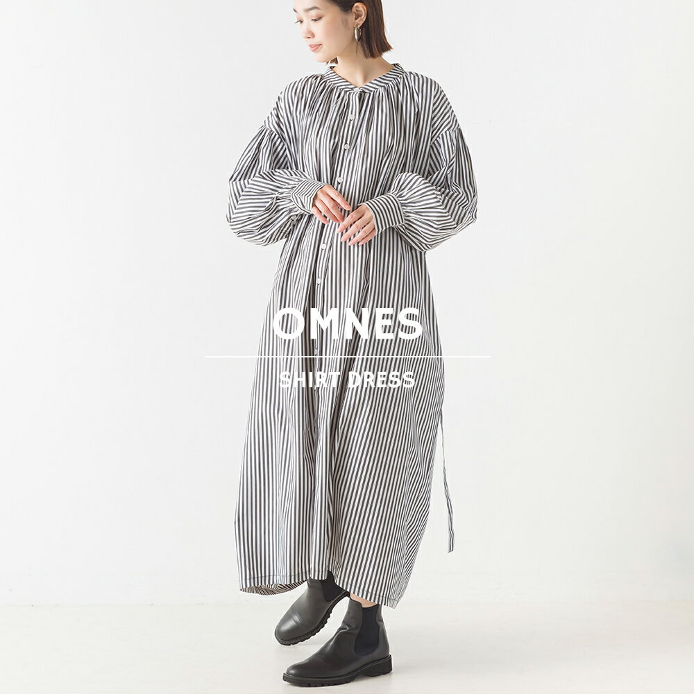 【OMNES】TCボリュームギャザーシャツワンピース レディース フリーサイズ カジュアル ロングワンピース ロング丈 ボタン 羽織り ボリューム袖 無地 ストライプ HAPTIC ハプティック 母の日のサムネイル
