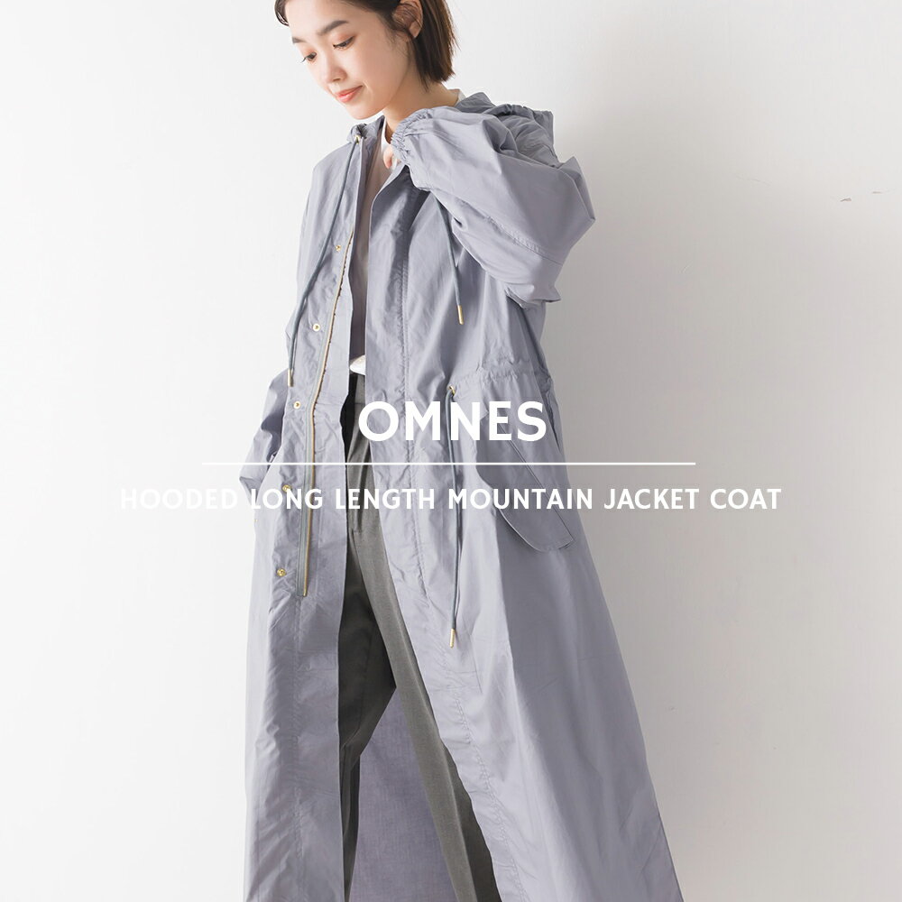 【ハプティックhbB】【OMNES】タイプライター フード付きロング丈マウンテンジャケット レディース アウター Mサイズ Lサイズ 長袖 カジュアル ロングマウンテンコート HAPTIC ハプティック 母の日のサムネイル