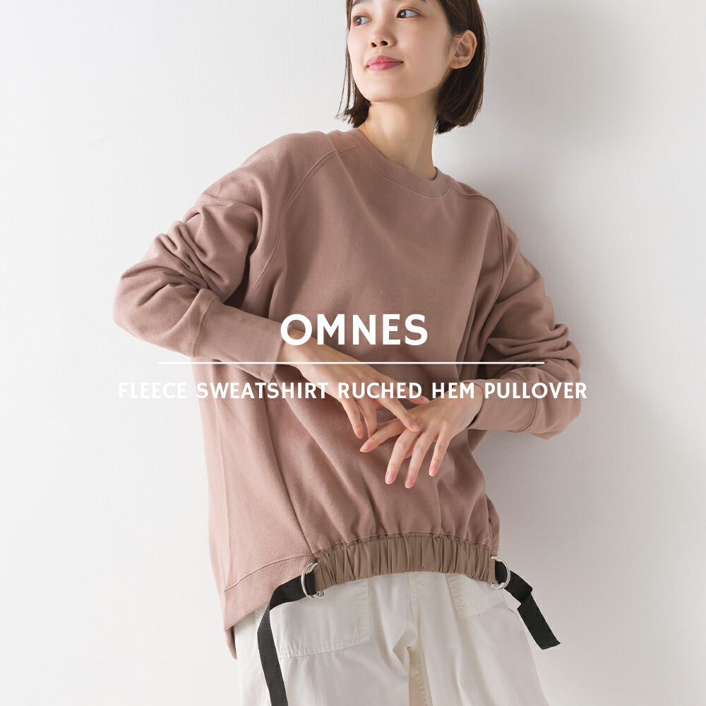 【ハプティックhbD】【OMNES】裏毛スウェット 裾シャーリングプルオーバー レディース フリーサイズ クルーネック トップス カジュアル 長袖 HAPTIC ハプティック 母の日のサムネイル