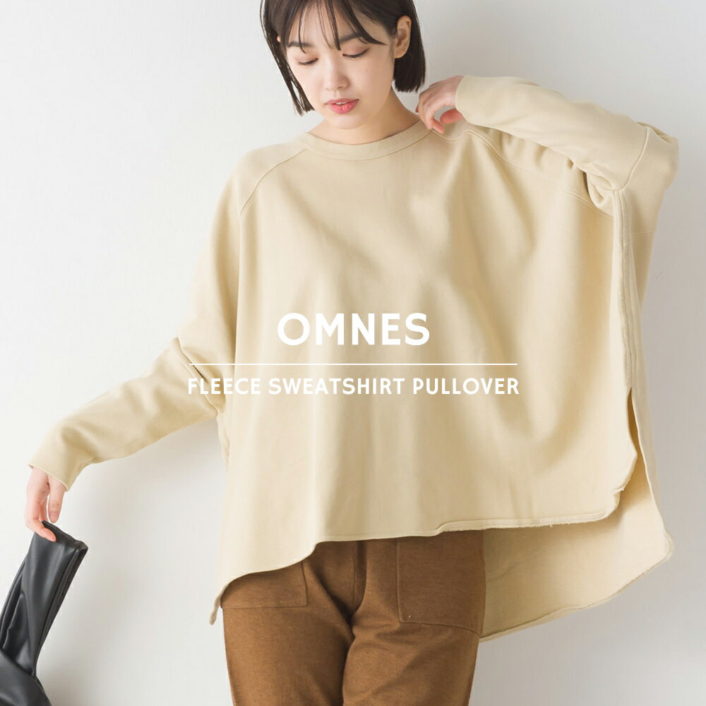 【OMNES】裏毛スウェットプルオーバー レディース カジュアル フリーサイズ 無地 ボックスタイプ 長袖 袖リブ HAPTIC ハプティック 母の日のサムネイル