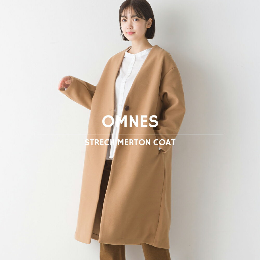 【ハプティックhbB】【OMNES】ストレッチメルトン ノーカラーコート レディース アウター ロングコート 長袖 カジュアル フリーサイズ ボタン HAPTIC ハプティック 母の日のサムネイル