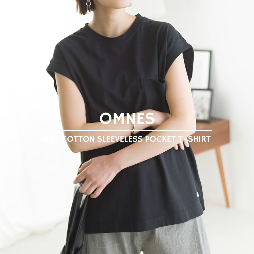 【OMNES】USAコットン ノースリーブポケットTシャツ レディース フリーサイズ シンプル クルーネック カジュアル HAP…