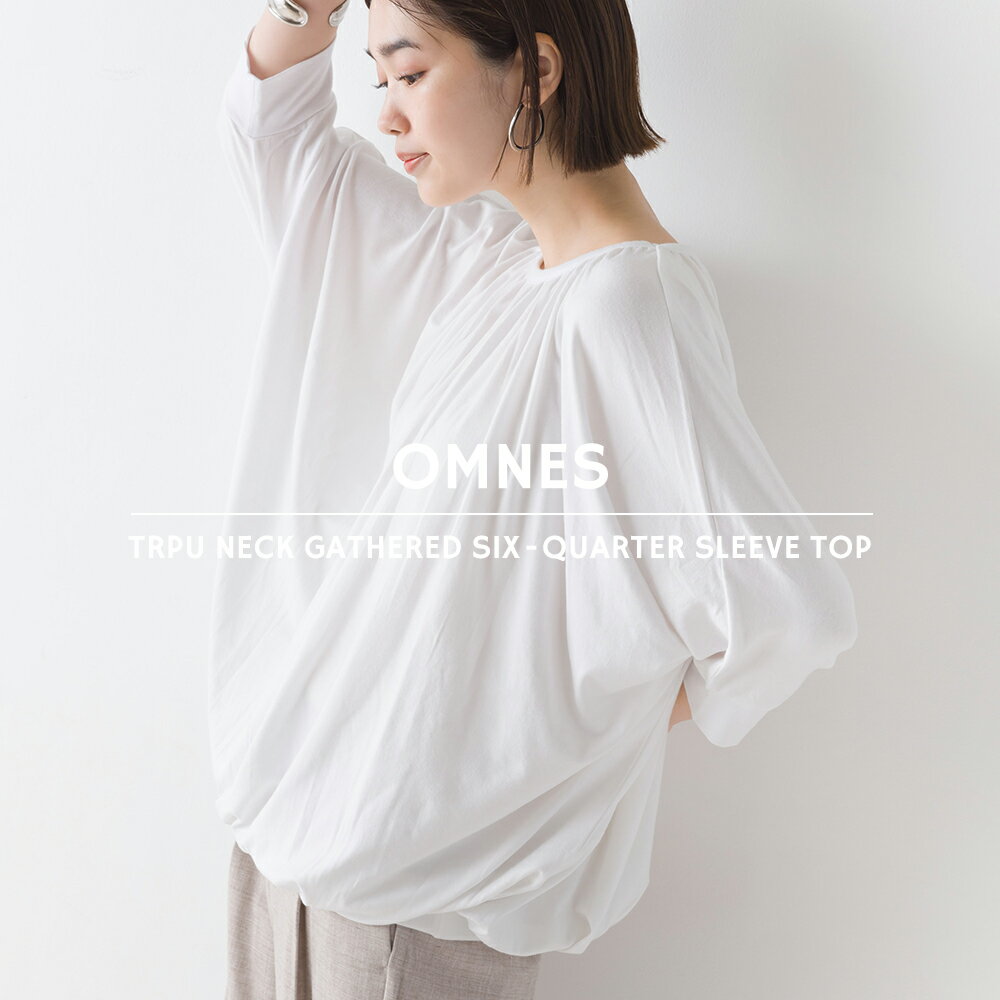 【OMNES】TRPU ネックギャザー6分袖トップス Tシャツ レディース フリーサイズ 六分袖 クルーネック カジュアル シンプル カットソー 接触冷感 HAPTIC ハプティック