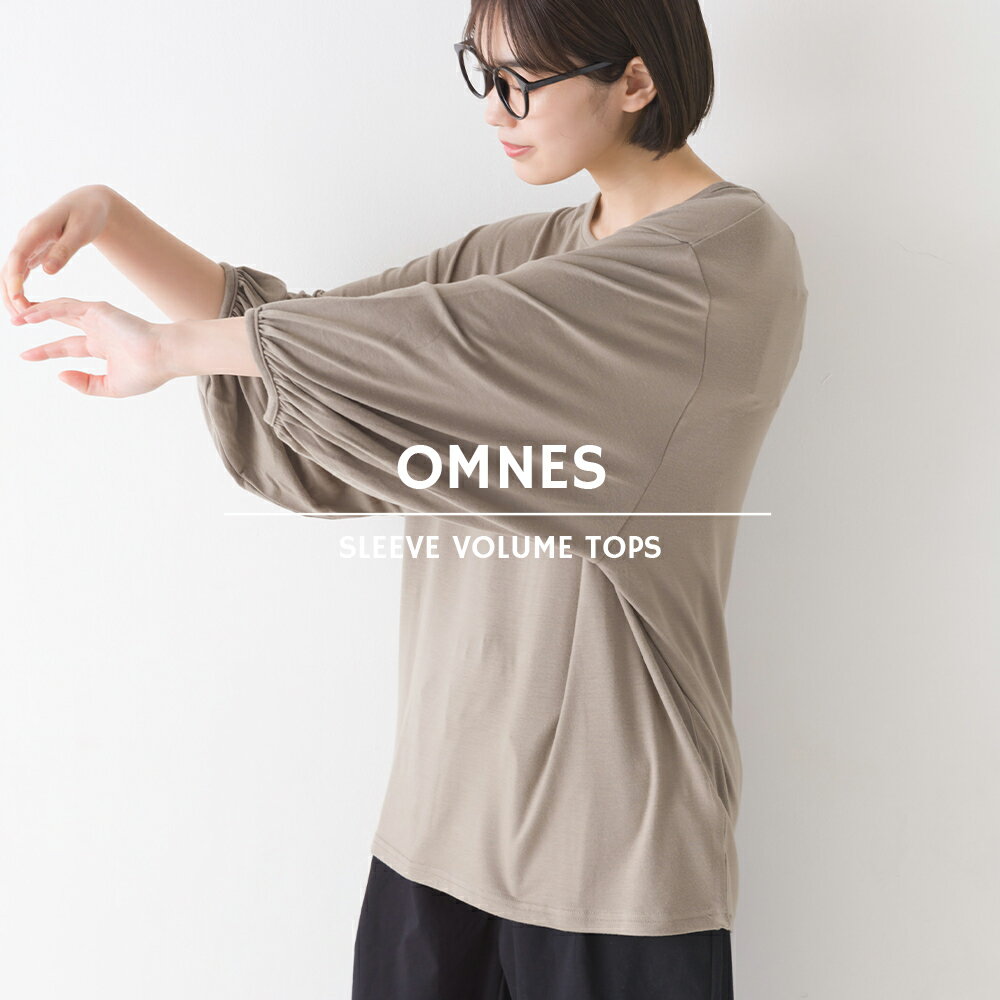 【ハプティックhbD】【OMNES】TRPU 袖ボリューム7分袖トップス Tシャツ レディース フリーサイズ 七分袖 クルーネック カジュアル シンプル カットソー 接触冷感 HAPTIC ハプティック