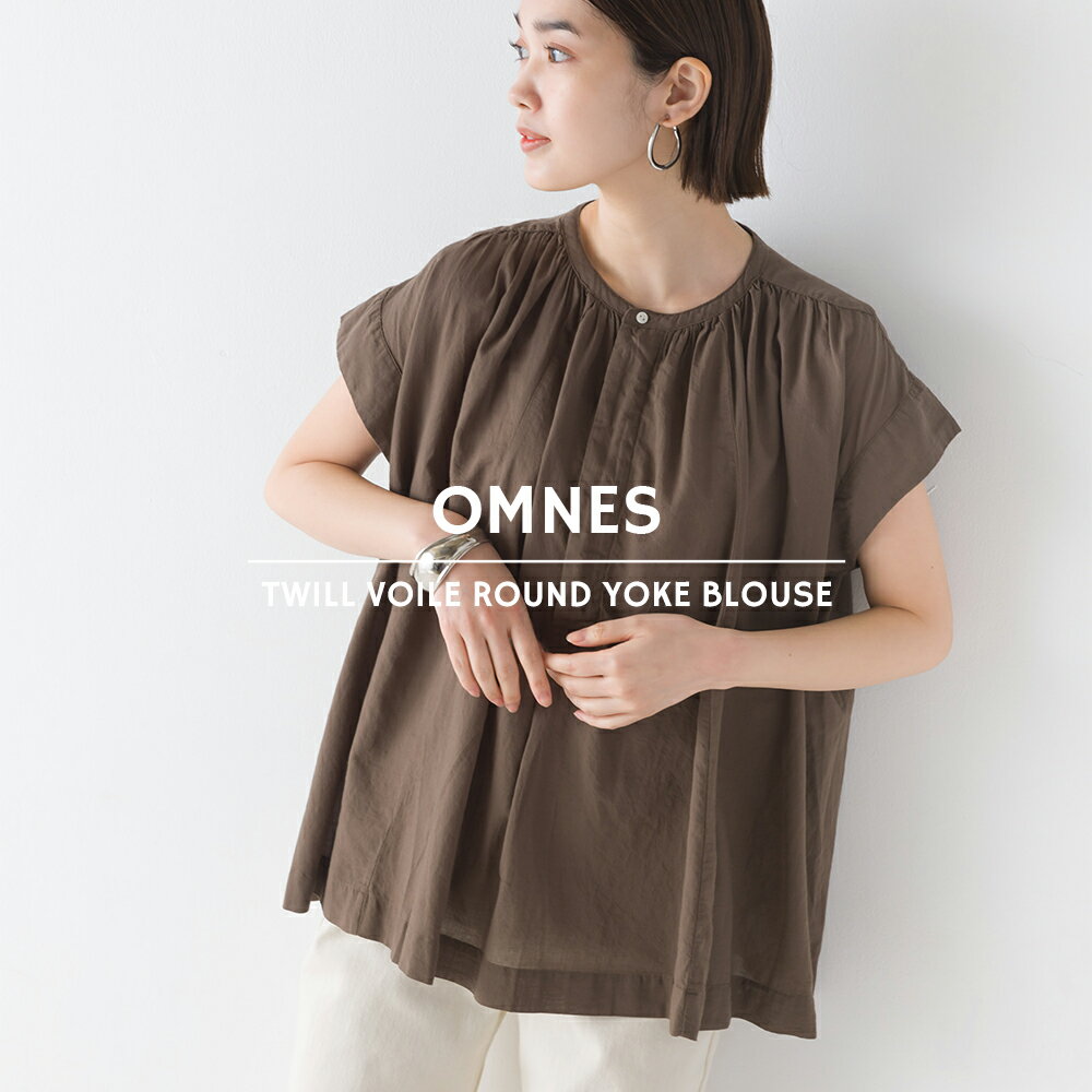 【OMNES】綾織ボイル丸ヨークブラウス レディース フリーサイズ フレンチスリーブ ショートスリーブ 半袖 シャツ HAPTIC ハプティック 母の日のサムネイル