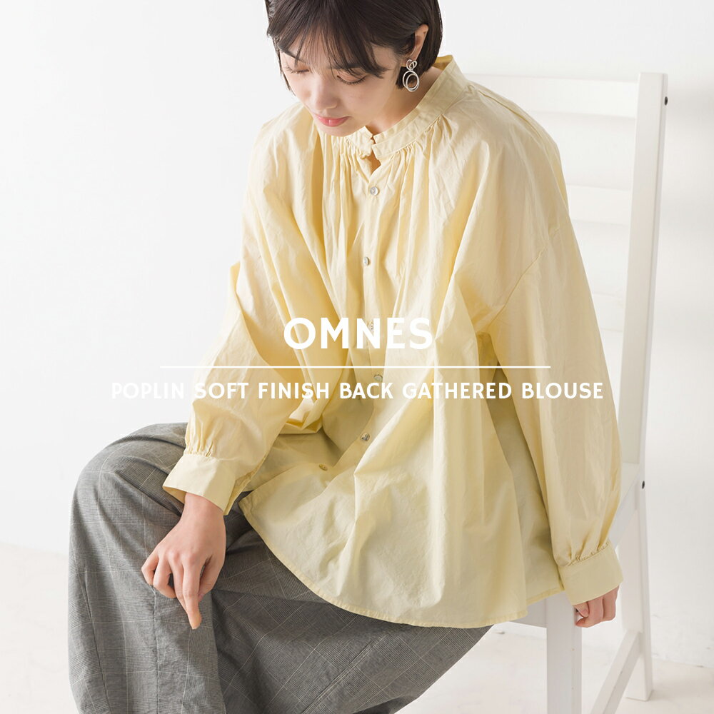 【ハプティックhbB】【OMNES】ポプリンソフトフィニッシュ バックギャザーブラウス レディース フリーサイズ シャツ カジュアル 長袖 ボタン HAPTIC ハプティックのサムネイル