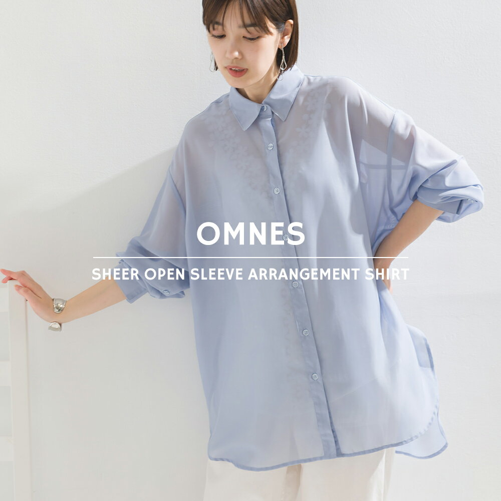 【OMNES】シアー オープンスリーブ アレンジシャツ レディース フリーサイズ カジュアル 長袖シャツ 袖ボタン 透け感 ボタン 羽織り 無地 HAPTIC ハプティックのサムネイル