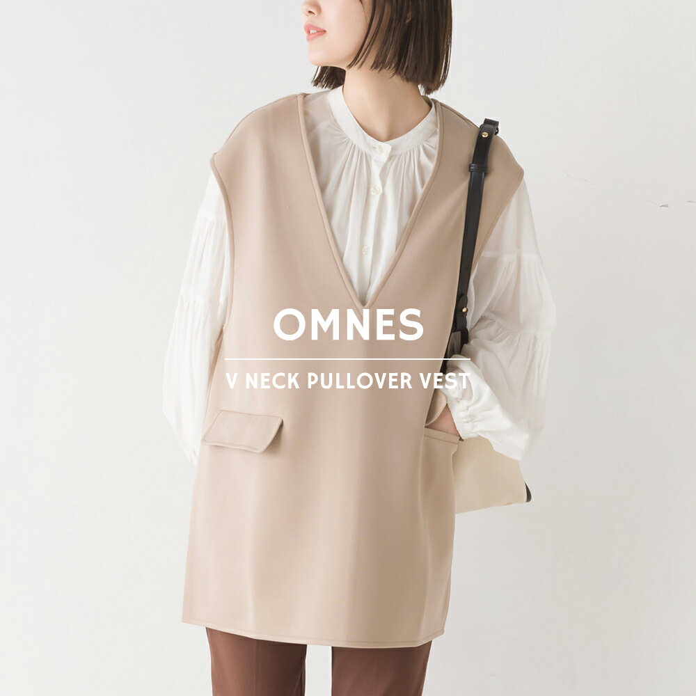 【OMNES】Vネックプルオーバーベスト レディース カジュアル フリーサイズ ポケット ロング丈 長め丈 トップス HAPTIC ハプティックのサムネイル