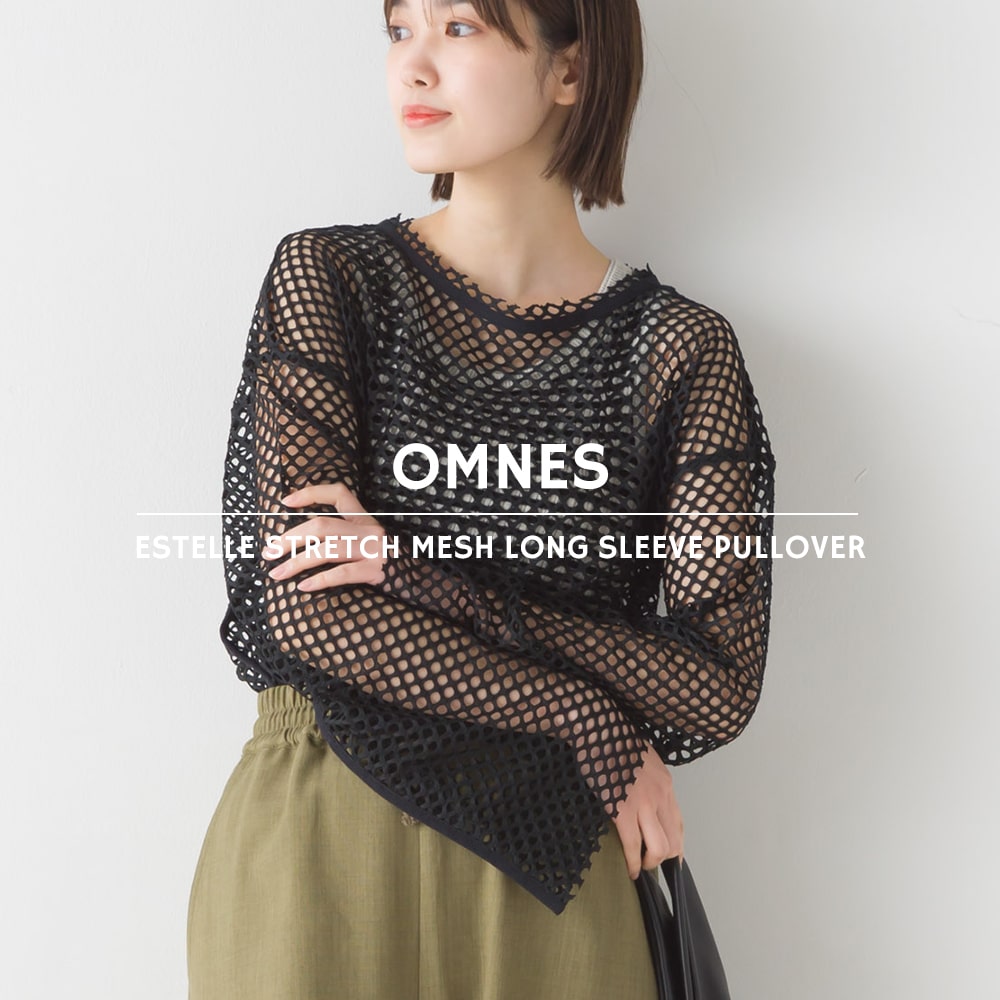 【OMNES】エステルストレッチメッシュ長袖プルオーバー レディース フリーサイズ カジュアル ナチュラル トップス 透け感 カットソー HAPTIC ハプティック 母の日のサムネイル