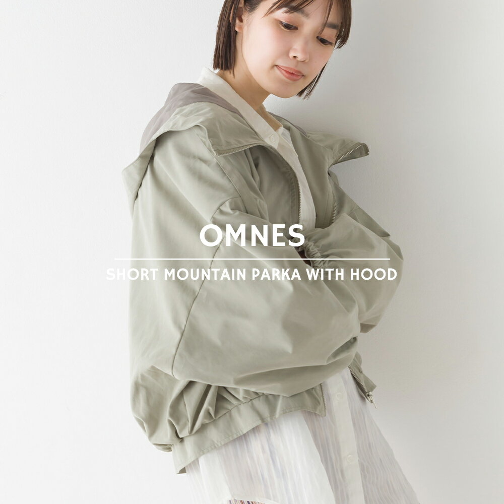 【OMNES】フード付きショートマウンテンパーカー レディース アウター フリーサイズ フーディー ショート丈 カジュアル ジップアップ ボリューム袖 HAPTIC ハプティック 母の日のサムネイル