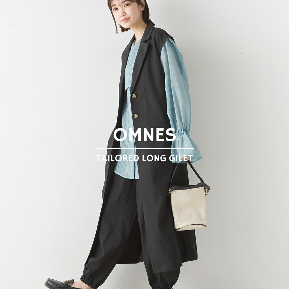 【ハプティックhbH】【OMNES】テーラードロングジレ レディース カジュアル フリーサイズ ロングベスト きれいめ 前開き 長め丈 ロング丈 ベルト付き HAPTIC ハプティックのサムネイル