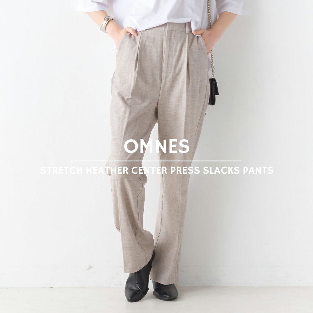 【限界値引き!在庫一掃セール開催中】【OMNES】ストレッチ杢センタープレススラックスパンツ レディース ロングパンツ テーパードパンツ きれいめ カジュアル ナチュラル フリーサイズ HAPTIC ハプティックのサムネイル