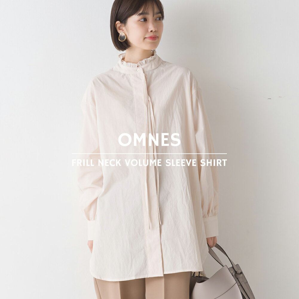 【OMNES】フリルネックボリューム袖シャツ レディース フリーサイズ カジュアル 長袖シャツスタンドカラー ぽわん袖 HAPTIC ハプティックのサムネイル