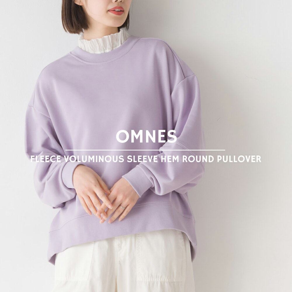【OMNES】裏毛ボリューム袖裾ラウンドプルオーバー長袖 レディース フリーサイズ スウェット トレーナー カジュアル 無地 シンプル トップス HAPTIC ハプティックのサムネイル