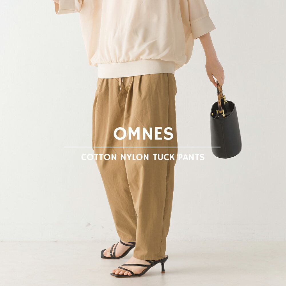 【OMNES】コットンナイロン タックパンツ レディース カジュアル ロングパンツ ウエストゴム Mサイズ Lサイズ HAPTIC ハプティック【Aクーポン対象】のサムネイル