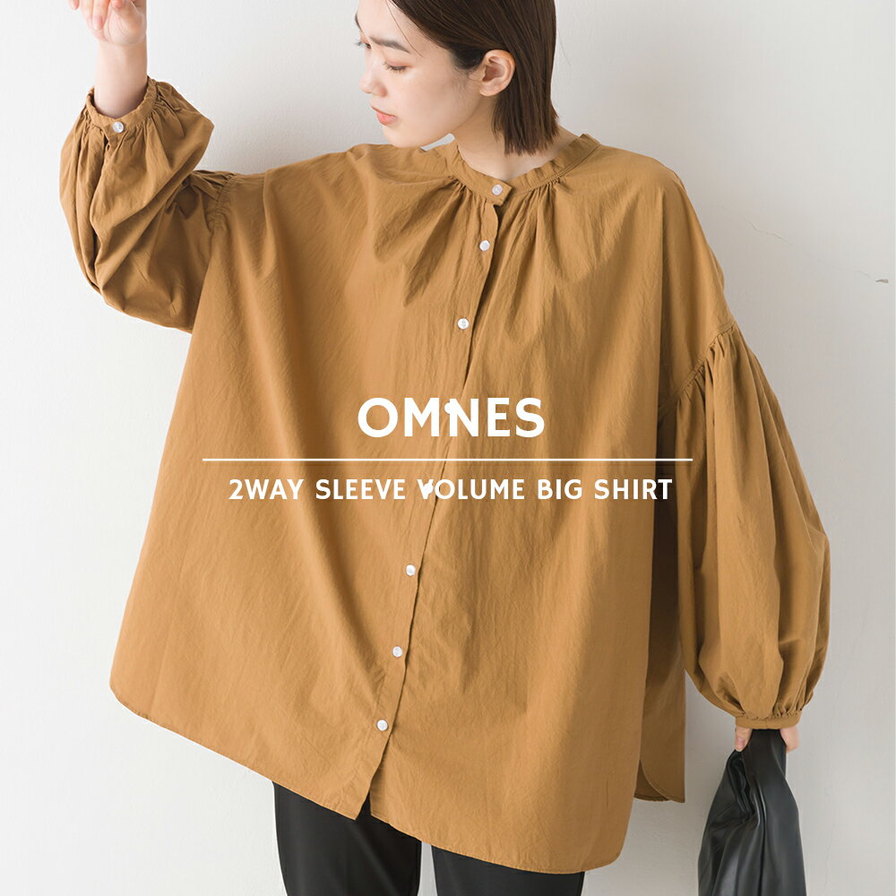 【OMNES】塩縮加工2way袖ボリュームビックシャツ レディース フリーサイズ カジュアル 長袖シャツ ブラウス 袖ぽわん HAPTIC ハプティック【Aクーポン対象】のサムネイル