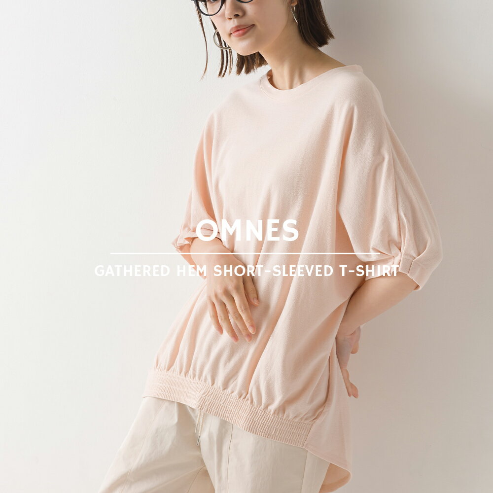 【ハプティックhbD】【OMNES】梨地裾ギャザー半袖Tシャツ レディース フリーサイズ 五分袖 5分袖 無地 カットソー HAPTIC ハプティック 母の日のサムネイル