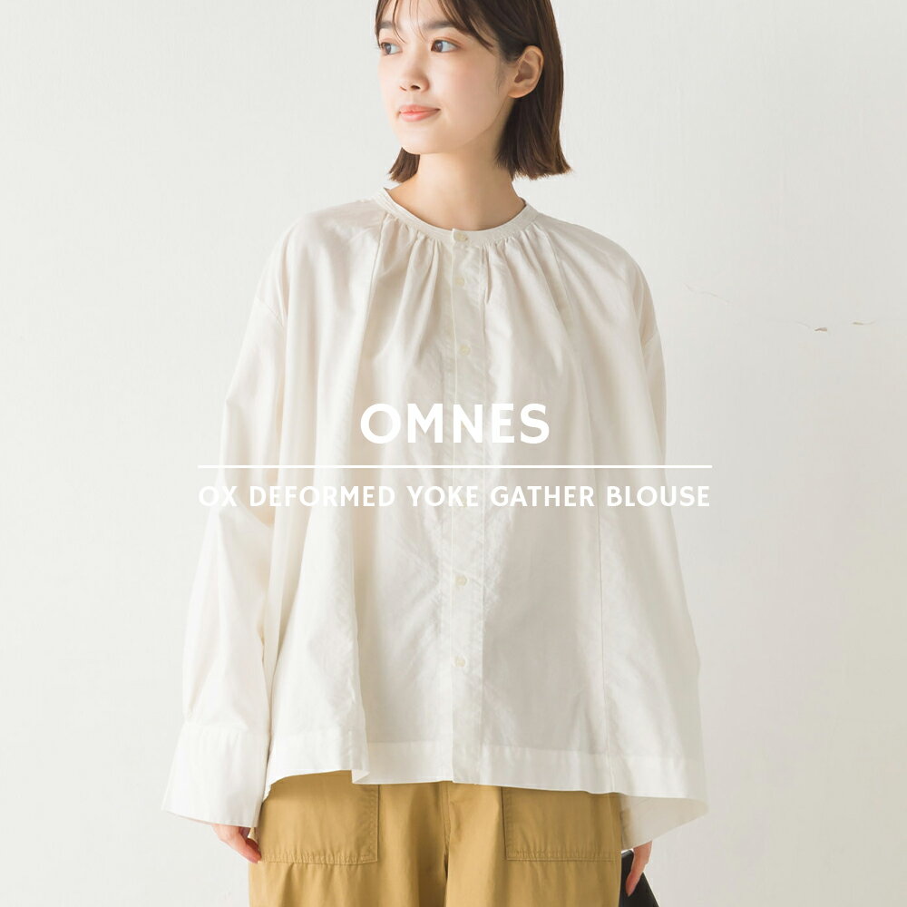 【OMNES】オックス変形ヨークギャザーブラウス 長袖 レディース フリーサイズ カジュアル 長袖シャツ ボリューム袖 ギャザーシャツ 裾フレア オックスシャツ HAPTIC ハプティック 母の日のサムネイル