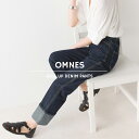 【ハプティックhbH】【OMNES】ロールアップデニムパンツ レディース ロングパンツ ジーンズ フリーサイズ カジュアル ハイウエスト ストレート HAPTIC ハプティック