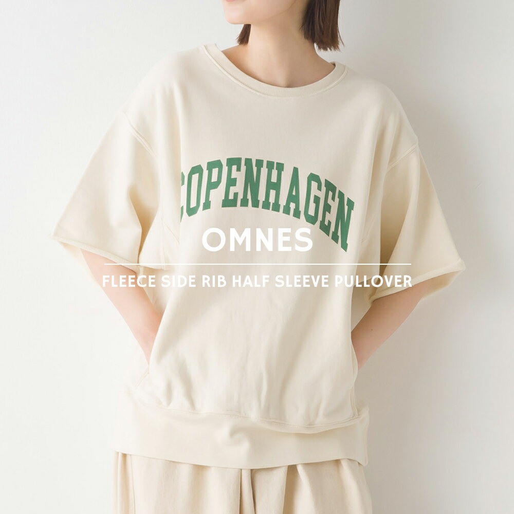 【OMNES】裏毛スウェット ロゴプリント サイドリブ5分袖プルオーバー COPENHAGEN レディース カジュアル フリーサイズ 半袖 ドロップショルダー フロントロゴ サイドポケット HAPTIC ハプティックのサムネイル