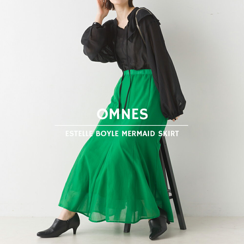 【OMNES】丈が選べる！エステルボイルマーメイドスカート ボトムス レディース スカート ロング丈 シアー 透け感 フレアシルエット ボリューム バックウエストゴム HAPTIC ハプティック ラクロのサムネイル