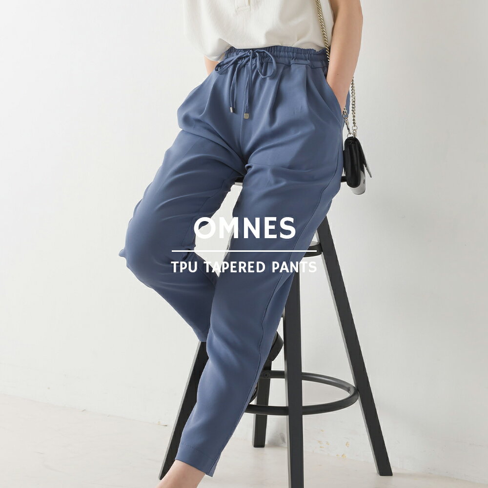 【ハプティックhbD】レディース ロングパンツ ボトムス 【OMNES Another Edition 】T/PU テーパードパンツ テーパードパンツ カジュアル ウエストゴム HAPTIC ハプティック 母の日のサムネイル