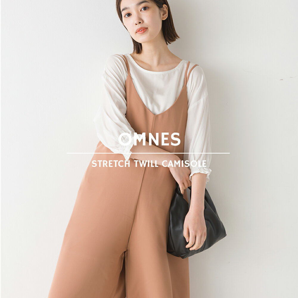 【OMNES Another Edition】ストレッチツイル キャミサロペット レディース きれいめ ロングパンツ カジュアル ワイドパンツ フリーサイズ HAPTIC ハプティック 母の日のサムネイル