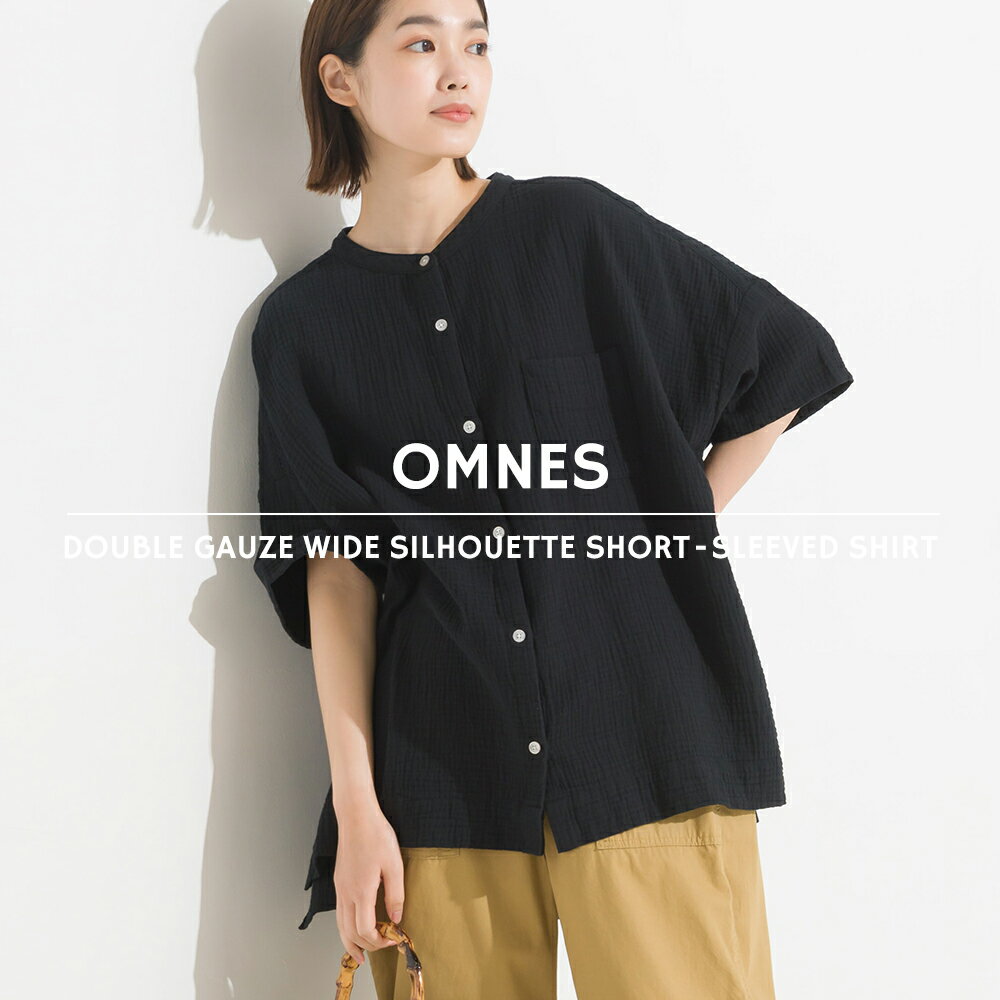 【OMNES】ダブルガーゼワイドシルエット半袖シャツ レディース カジュアル フリーサイズ ダブルガーゼシャツ コットン 綿 無地 チェック柄 HAPTIC ハプティックのサムネイル