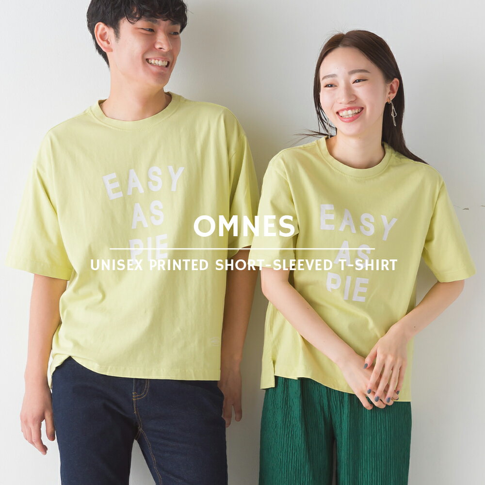 【OMNES】ユニセックス バイオ加工 綿100％プリント半袖Tシャツ レディース メンズ カジュアル トップス ロゴTシャツ ロゴプリント メッセージロゴ HAPTIC ハプティック 母の日のサムネイル