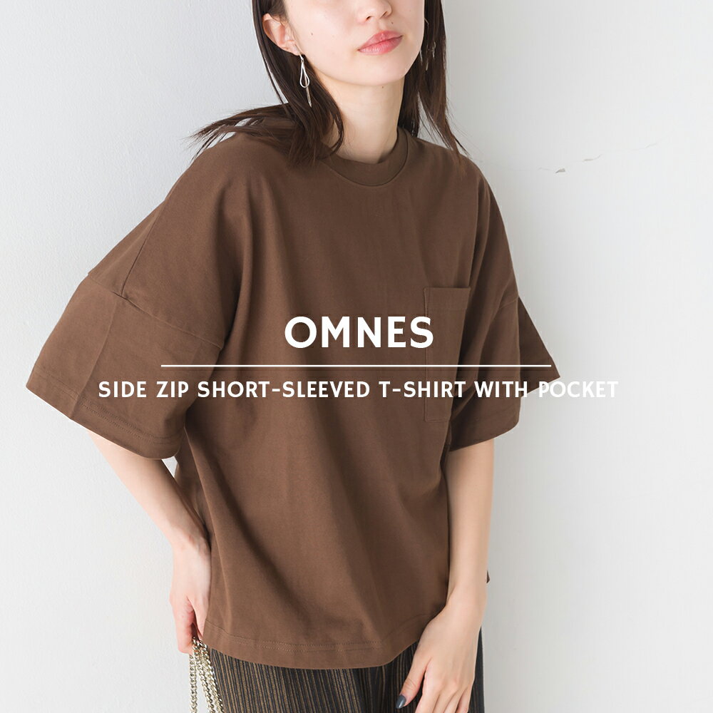 【OMNES】ポケット付き サイドジップ半袖Tシャツ レディース 五分袖 クルーネック シンプル HAPTIC ハプティック