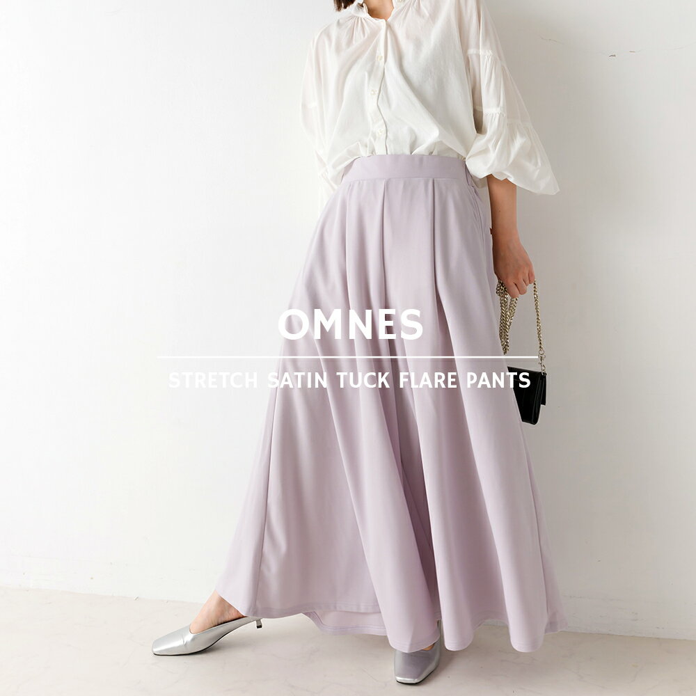 【ハプティックhbD】【OMNES】ストレッチ梨地タックフレアパンツ レディース きれいめ パンツ フリーサイズ ロングパンツ カジュアル ワイドパンツ ウエストゴム HAPTIC ハプティック 母の日のサムネイル
