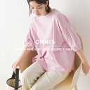 【ハプティックhbI】【OMNES】超撥水加工 タックボリューム半袖Tシャツ レディース フリーサイズ 五分袖 ドロップシ…