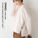 【OMNES】+3℃蓄熱ストレッチ長袖スリットTシャツ レディース Mサイズ Lサイズ カジュアル カットソー 無地 シンプル …