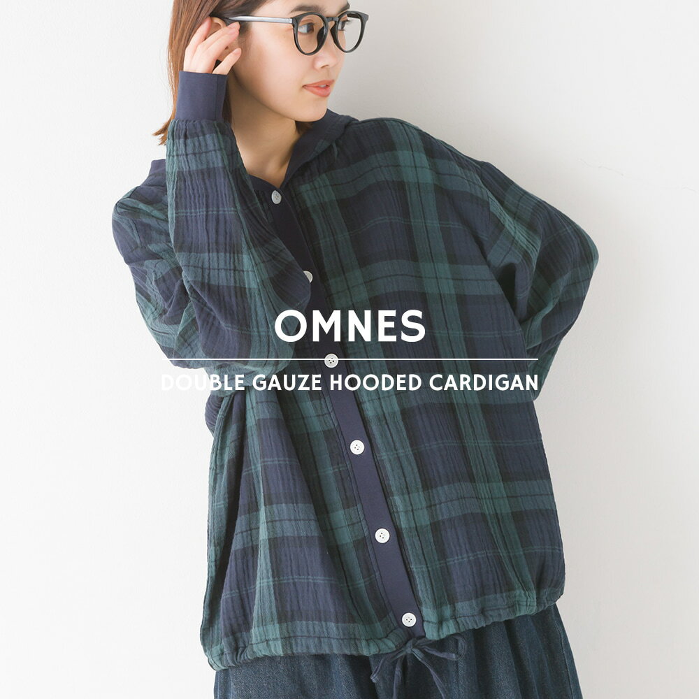 【OMNES】ダブルガーゼ フード付き長袖カーディガン レディース カジュアル フリーサイズ ボタン 羽織り コットン 綿 無地 チェック柄 ドット柄 HAPTIC ハプティックのサムネイル