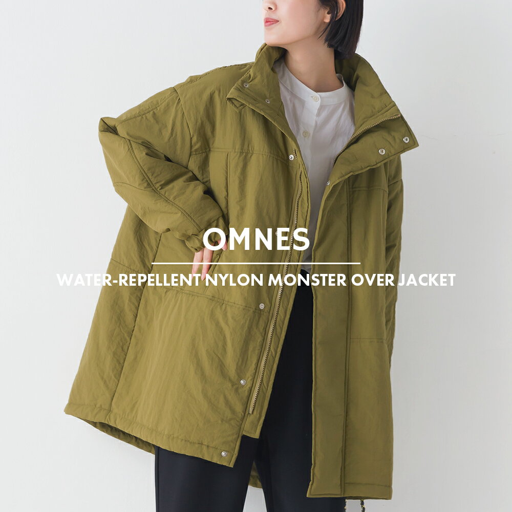 【OMNES】撥水加工ナイロン モンスターオーバージャケット レディース フリーサイズ 中綿入り アウター 中綿ブルゾン スタンドカラー カジュアル 防寒 秋冬 HAPTIC ハプティック【■】のサムネイル