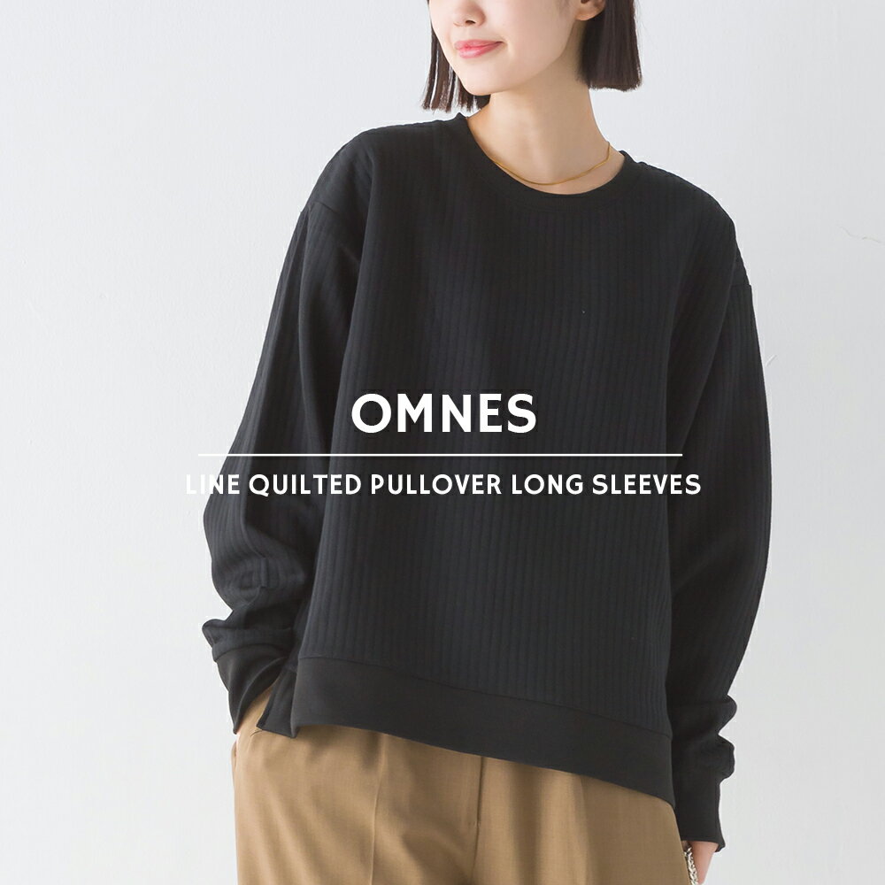 【OMNES】ラインキルトプルオーバー長袖 レディース フリーサイズ カジュアル カットソー トップス サイドスリット クルーネック 中綿 HAPTIC ハプティックのサムネイル