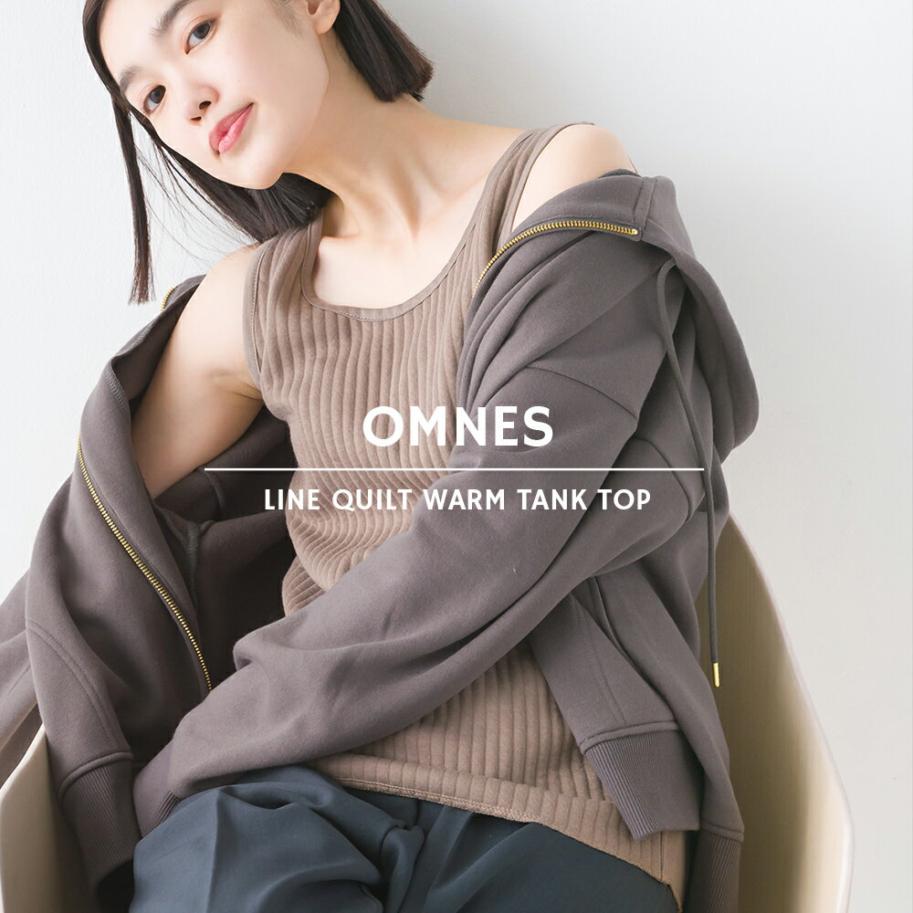 【OMNES】ラインキルトあったかタンクトップ レディース Mサイズ Lサイズ インナー アンダーウェア 肌着 下着 暖か 女性用 キルティングタンク HAPTIC ハプティック【Aクーポン対象】のサムネイル