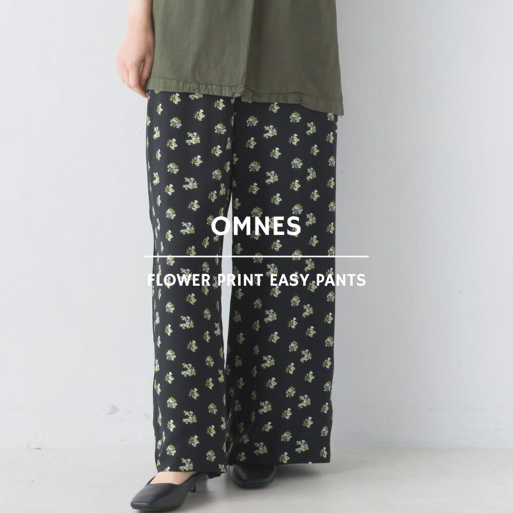 【ハプティックhbD】【OMNES】シフォンフラワー プリントイージーパンツ レディース カジュアル ボトムス フリーサイズ ウエストゴム 小花柄 ワイドパンツ ロング パンツ マキシ丈 フルレングス ブラック HAPTIC ハプティックのサムネイル