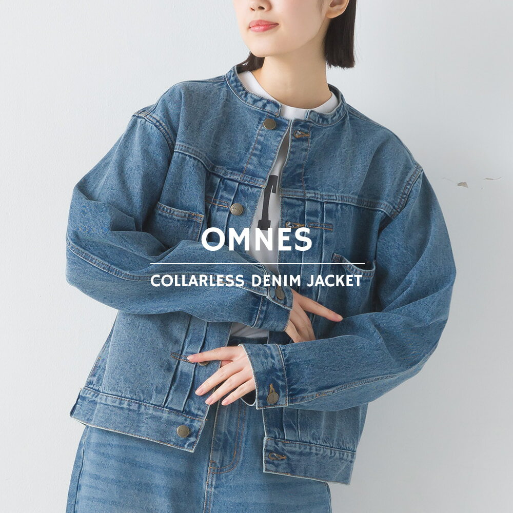 【OMNES】ノーカラーデニムジャケット レディース Gジャン M L カジュアル 長袖 ノーカラージャケット デニムアウター HAPTIC ハプティックのサムネイル