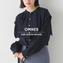 【ハプティックhbH】【OMNES Supremo】梨地 ケープデザインブラウス レディース 長袖 シャツ ボタン バンドカラー フリーサイズ カジュアル タック HAPTIC ハプティック