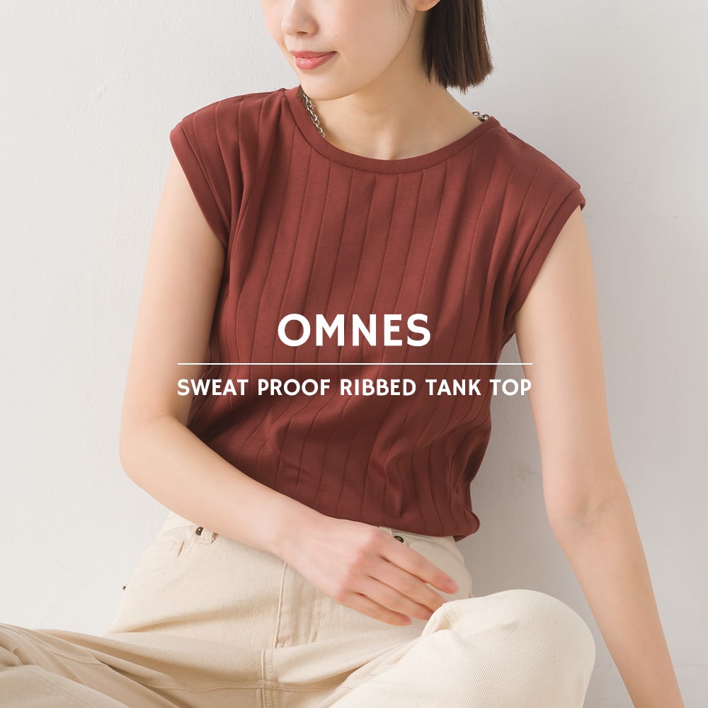 【OMNES Another Edition】汗じみ防止 リブタンクトップ レディース カットソー ノースリーブ 汗染み防止加工 フリーサイズ カジュアル リブ編み HAPTIC ハプティック