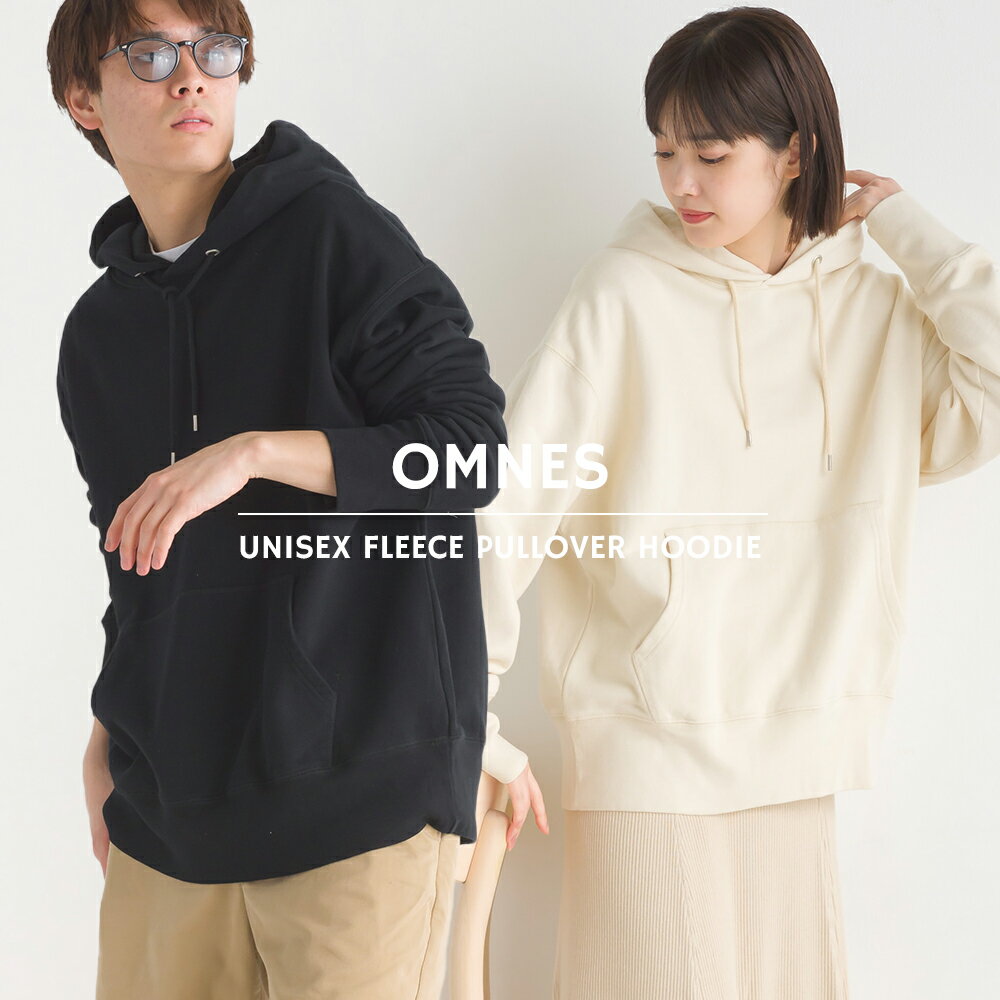 【OMNES】ユニセックス 裏毛スウェットプルオーバーパーカー レディース メンズ カジュアル 無地 長袖 ポケット フーディー フード HAPTIC ハプティック 母の日のサムネイル