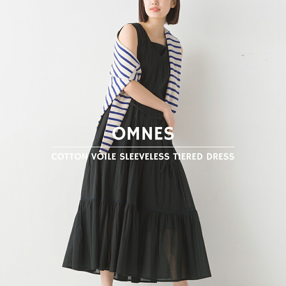 【限界値引き!在庫一掃セール開催中】【OMNES】コットンボイル ノースリーブティアードワンピース レディース ロング丈 ロングワンピース インド綿 カジュアル 無地 フリーサイズ ギャザーワンピース フレア HAPTIC ハプティックのサムネイル