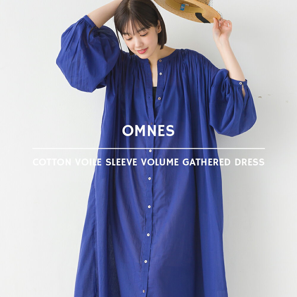 【OMNES】コットンボイル 袖ボリュームギャザーワンピース レディース ロング丈 ロングワンピース インド綿 カジュアル 無地 フリーサイズ ボリューム袖 ぽわん袖 HAPTIC ハプティックのサムネイル