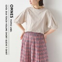 【OMNES】冷感シルクタッチ ボリューム袖半袖Tシャツ レディース M L XL カジュアル カットソー 接触冷感 ぽわん袖 …