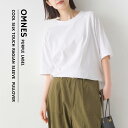 【OMNES】冷感シルクタッチ ラグランスリーブ5分袖プルオーバー レディース フリーサイズ カジュアル Tシャツ カット…